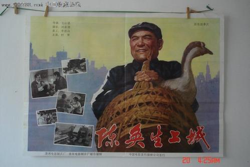 関西医科大学证书办理